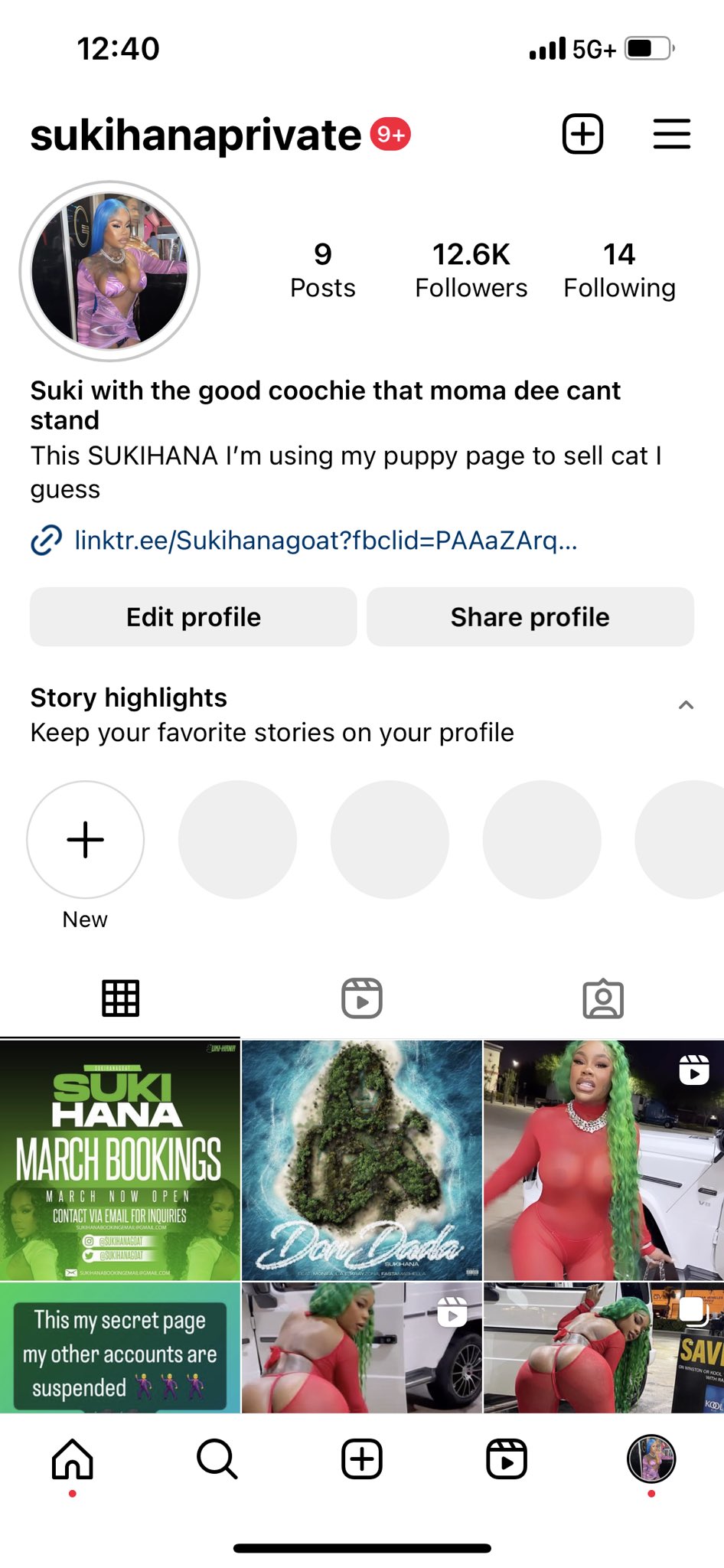 Suki WITH THE GOOD COOCHIE on Twitter: "Follow my new IG @sukihanaprivate https://t.co