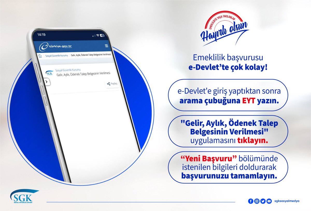 Emeklilik başvurusu e-Devlet’te çok kolay❗️

#EYT #Emeklilik 

<a href="/ekapi/">e-Devlet Kapısı</a> <a href="/dijital/">Dijital</a>

Başvuru için tıklayın: 
ddo.link/eyt