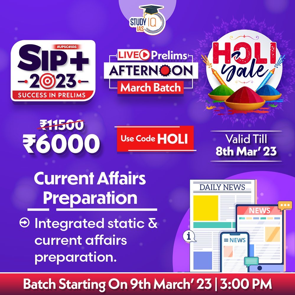 upsc-iq-on-twitter-join-our-flagship-upsc-ias-live-sip-2023-march
