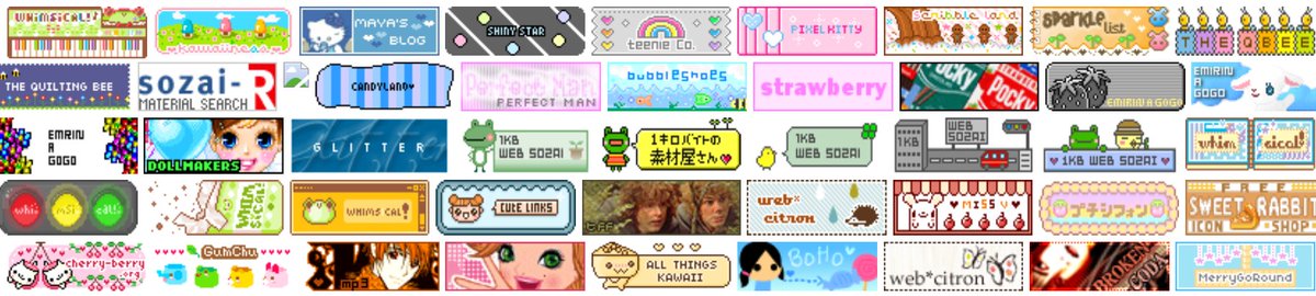 The year was 2003, and *you* were busy as a me/you/site hostess adding patches from your latest affies to the qbee quilt in your toybox.

If you understood this sentence (or want to), check out my ongoing web-based installation at the welcometomyhomepage.net residency this month!