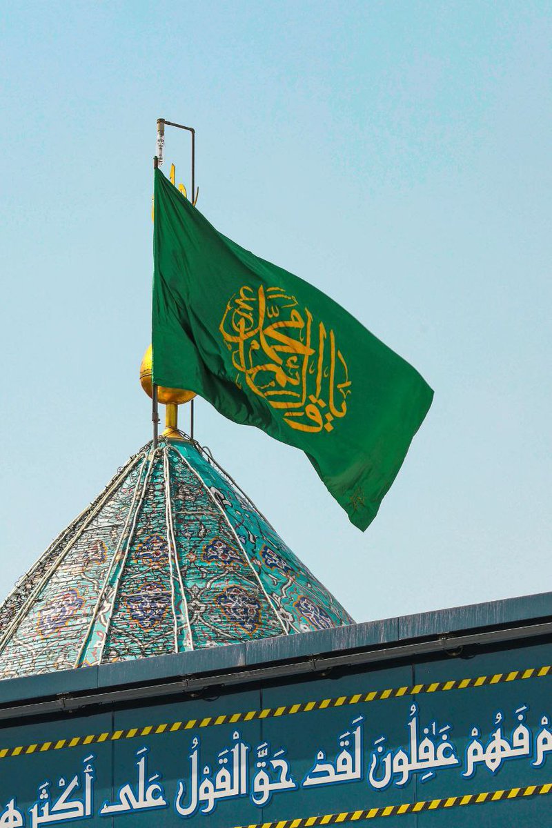 Alydhaini's tweet photo. اللّيلة عبقُ النّرجِس في كُلِّ الأزقّة
البُشرى أيّها العُشّاق، قد أتى الموعود

#متباركين https://t.co/ZVN0SazcBr