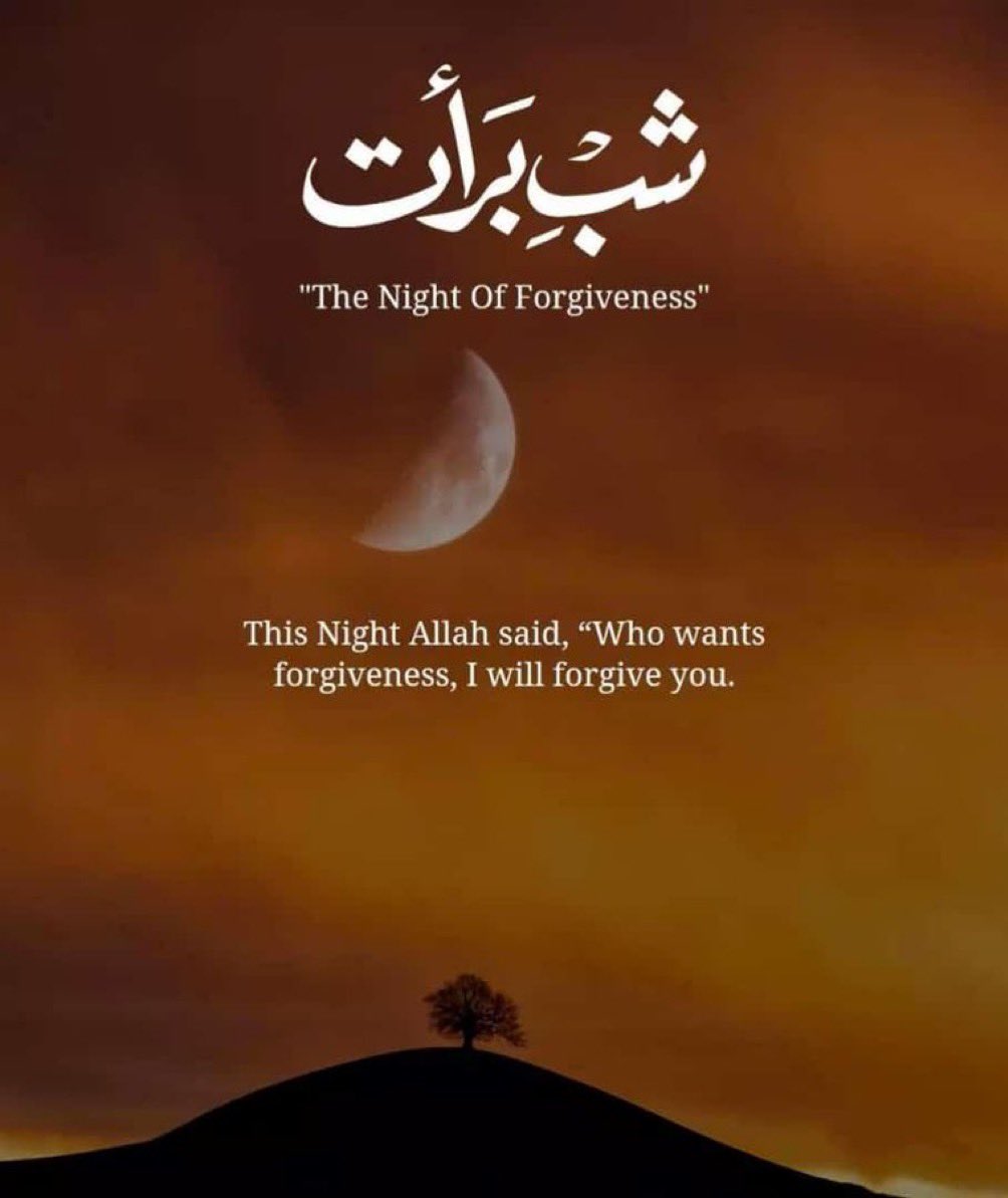Hadii_77's tweet photo. Shab-e-Barat Mubarak to the entire Muslim Ummah❤️🫶🏻
May Allah SWT accept all our prayers and Astaghfars, May Allah forgive us, and May Allah give us the ability to do more and more good deeds.🥺🤍💜
AMEEN🤲🏻🌸 https://t.co/ec74SzL9ed