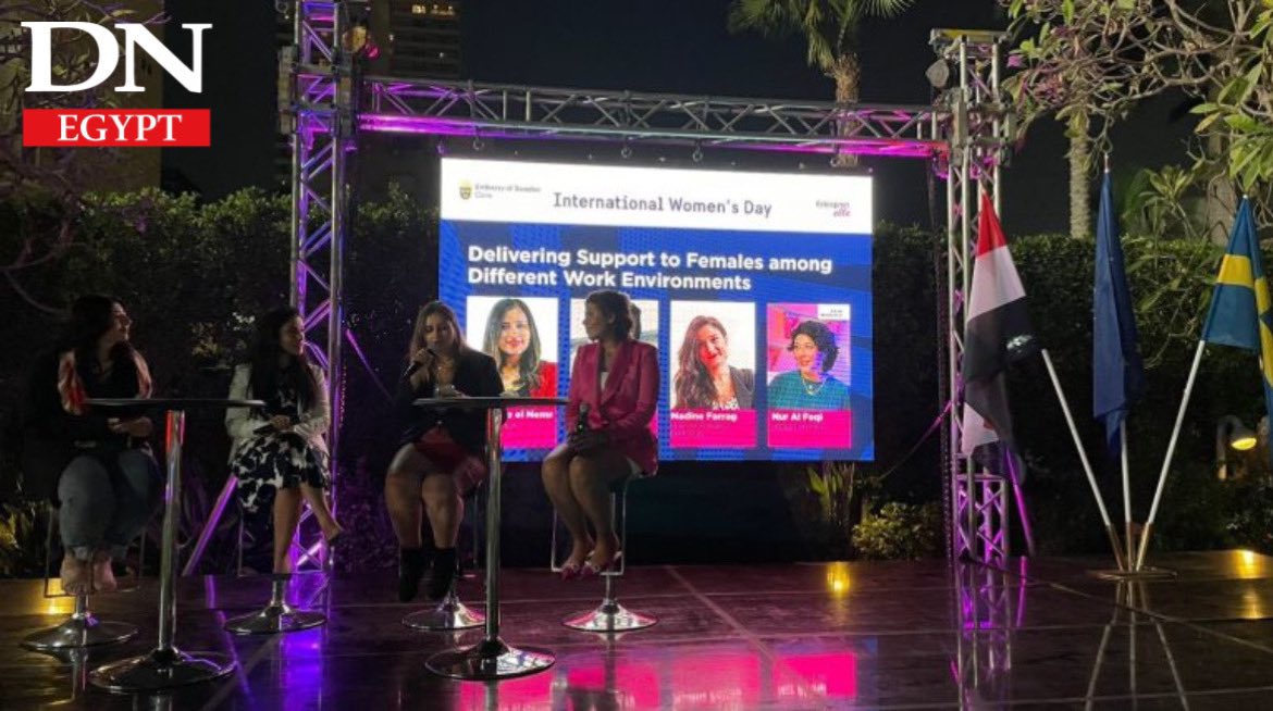 DailyNewsEgypt's tweet photo. Swedish Embassy in Cairo celebrates International Women’s Day
Read more: https://t.co/XIkxlTAsrQ
@SwedeninEgypt #WomensDay #InternationalWomensDay2023 #SHECANSummit @SweAmbEgypt https://t.co/boCpNv3uT8