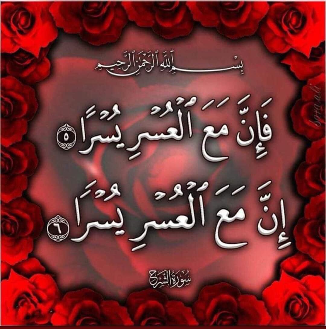 اصبر ربنا كبير وحنين على عبيدو