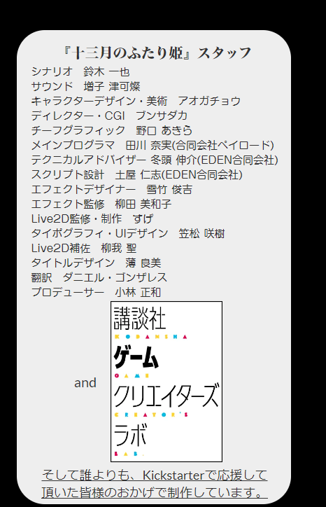 セナエルはVtuber ˙˚ʚののɞ˚˙は語尾 tweet media