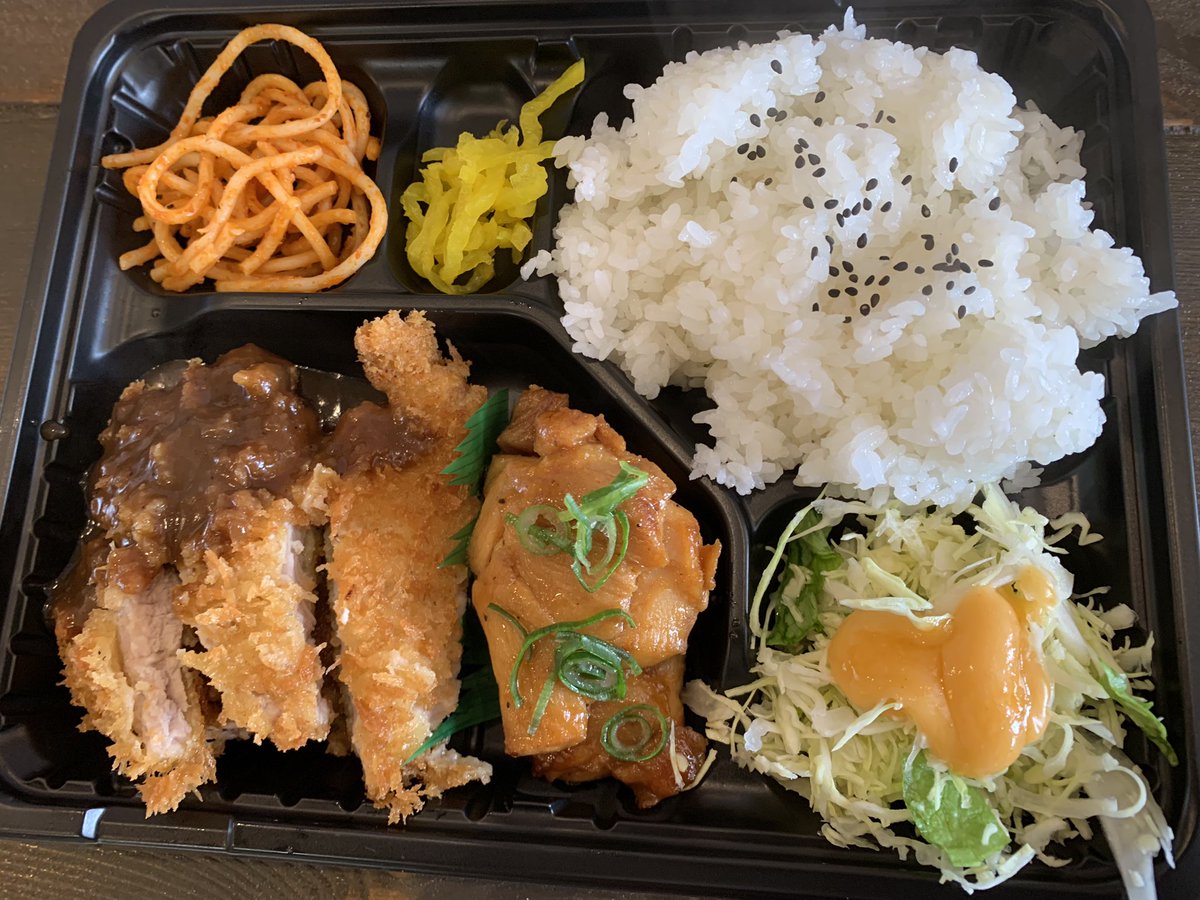 yousyoku_miyabi's tweet photo. おはようございます。

本日11時から14時ラストオーダーで
営業します。

本日の日替わりランチは
トンカツとチキンの旨煮です。

テイクアウトもあります。

ご来店お待ちしています。

#和歌山 
#和歌山ランチ
#洋食店
#洋食みやび https://t.co/LLUTAO2p8T