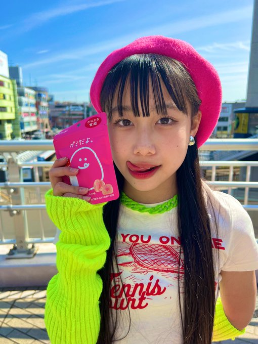 Twitterのコスプレ画像32