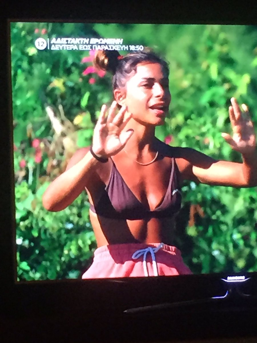 fotinigrypari's tweet photo. #survivorGR ωωωωχ!!! Σε βαρέθηκα!!!! Μπλιαχ!!!!🤮 https://t.co/cmuclInx1r
