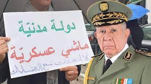 Smail_Naravas's tweet photo. مايكذب عليكم حتى واحد يا خاوتي.. أكبر شعار يرعب الكابرانات وعبيدهم هو #دولة_مدنية_ماشي_عسكرية .. ليس هناك أي شعار يَقُضُّ مضاجعهم أكثر من هذا الشعار الخالد.. كل من ينزعج من هذا الشعار أو يرفضه، أو حتى ينقلب عليه بسبب أو بآخر، يجب عليه إعادة النظر في مسألة نضاله من أساسها.
#عائدون https://t.co/IfkClqtcKP