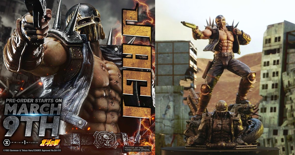 PassionXFun's tweet photo. #Prime1Studio aprirà il prossimo 9 marzo 2023 i preordini della statua #PremiumMasterline di #Jagi (#Jagger) da #HokutonoKen!
@Prime1Studio #KenIlGuerriero #FistofTheNorthStar #anime #TetsuoHara #Bouronson #statue #北斗の拳 #ジャギ #北斗神拳
https://t.co/1ESQZRtmtv https://t.co/C8XnSLp65x