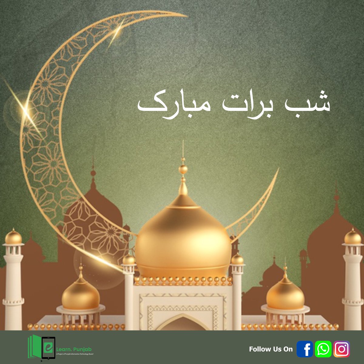 eLearnPunjab tweet media