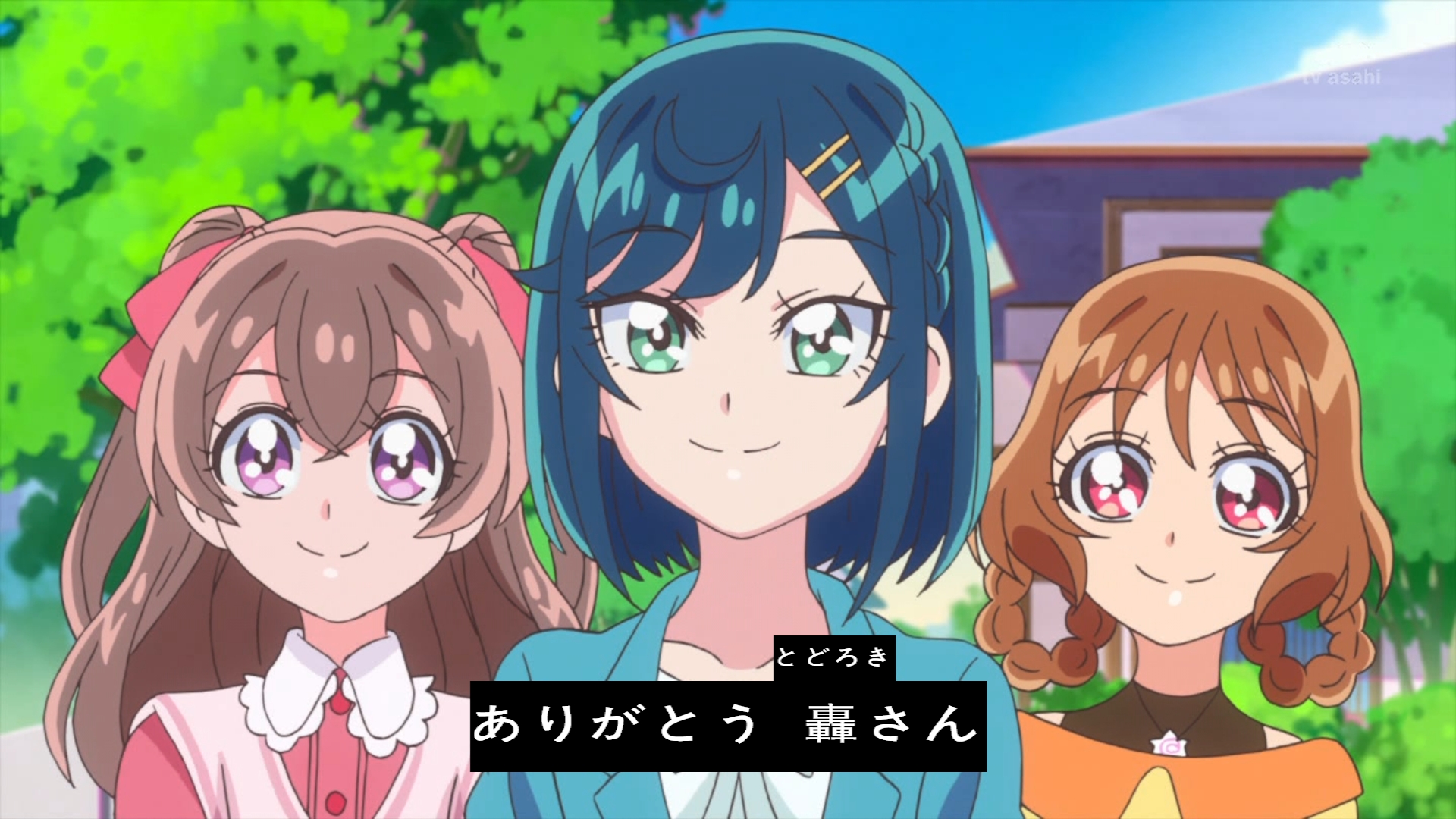 嘲笑のひよこ” すすき on X: 