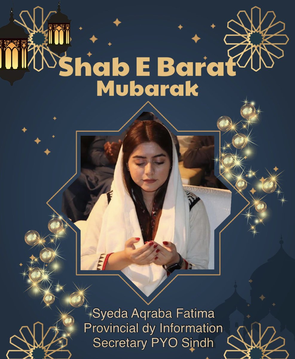 AqrabaFatima's tweet image. #Shab_e_Barat Mubarak! 💫