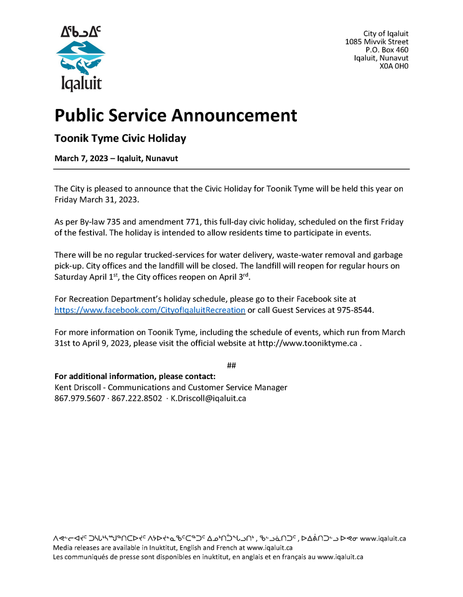 City of Iqaluit ᓄᓇᓕᐸᐅᔭᐃᑦ ᐃᖃᓗᐃᑦ tweet media