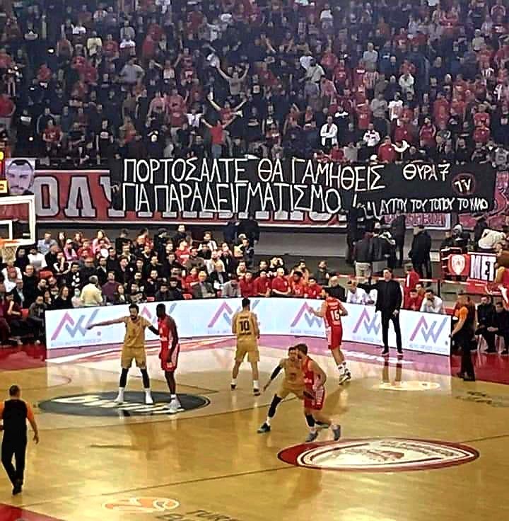 #Πορτοσάλτε 👇👇