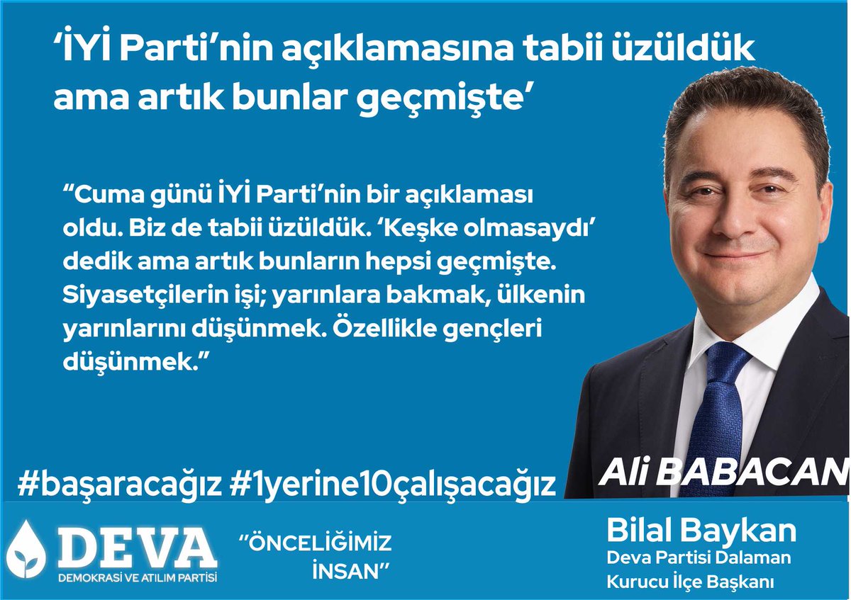 bilalbaykan48's tweet photo. “Cuma günü İYİ Parti’nin bir açıklaması oldu. Biz de tabii üzüldük.
‘Keşke olmasaydı’ dedik
ama artık bunların hepsi geçmişte. Siyasetçilerin işi; yarınlara bakmak, ülkenin yarınlarını düşünmek. Özellikle gençleri düşünmek.
#milletinmasası #alibabacan #devapartisi #devadalaman https://t.co/Lr6z7fwbRJ