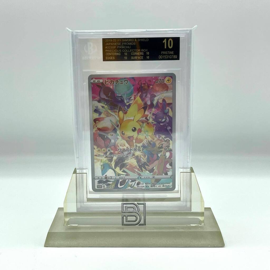 BLGrading's tweet photo. Love the artwork on this card.

Only way to get it was via the Japanese Precious Collector Box: Sword &amp; Shield, which could be reserved from the Pokémon Center Online in Japan back in May 2022.

#pokemontcg #beckettgrading #blacklabelgrading 

@beckett.tcg https://t.co/eReD97i9vS