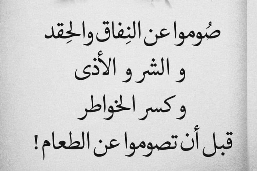 عبدالصمد محمد (@abdoalsamad5) on Twitter photo 