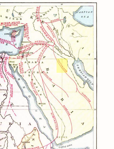 mzeesiraj's tweet photo. Images:- Akkadian-Sumerian;used to communicate Gallas&amp;Sebiti.Cushites emigration route from #Mesopotamia into Magan(top R). 
Himyarites(Abyssinians(Agaw-#Agow),
Gallas/#Borana,#Somalis,Danakil/#Afar)emigration from Yemen into East #Africa.

@UAE_Africa,@abudhabiturath, @fbmi_uae. https://t.co/SjDtsEVyU1