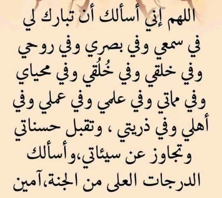 عبدالصمد محمد (@abdoalsamad5) on Twitter photo 