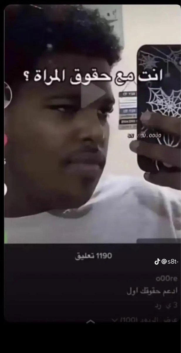 Bader (@3otaibae) on Twitter photo 