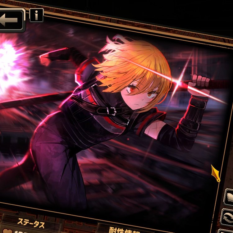 本日のリンバスカンパニー。 シ協会ドンキホーテ、G社ウーティスの