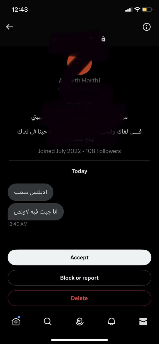 asa_11a's tweet photo. من قايلله عندي اختبار بكره😭😭😭😭 https://t.co/ToBCWbyBeg