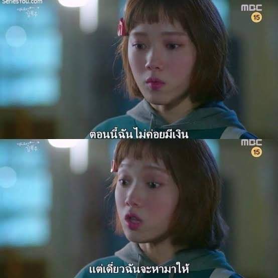 benbenn_33's tweet photo. คติประจำใจของฉัน

" เราอดได้ ผู้ชายต้องอิ่ม "
" ทุกหยาดเหงื่อ เพื่อเมนที่รัก " https://t.co/Lfp8kcwpWZ