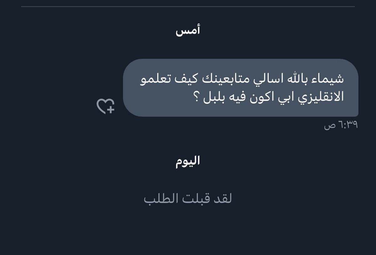 puierq's tweet photo. فيدوها بنات https://t.co/eSBFt3Xl3D