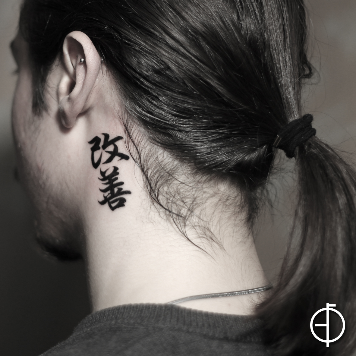 ozy_tattoo (@tifican) / Twitter
