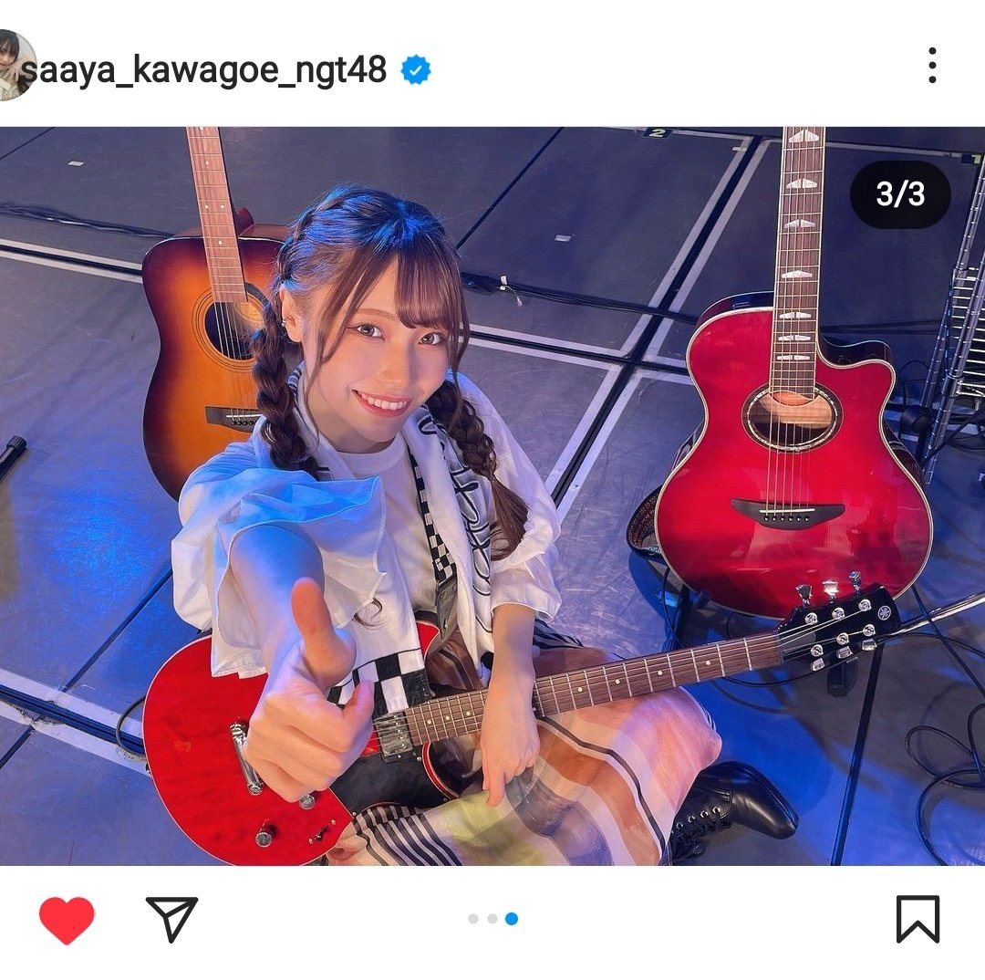 kensan4242's tweet photo. ク-ルビューティーなさあや✨
Shignalのメンバーとしてのさあや🎸
CloudyCloudyのメンバーとしてのさあや👗
おちゃめなところもある話しやすい
女の子です🐻🐰
#3月8日はさあやの日
#さあやの日
#川越紗彩
#NGT4 https://t.co/zsftsPACu4