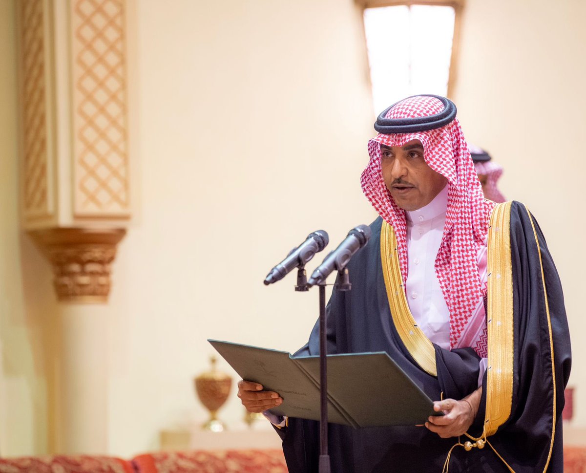 ســعـد الـــبـلاع (@saad_alballaa) on Twitter photo الف مبروك معالي <a href="/SalmanAldosary/">سلمان الدوسري</a> الثقة الملكية الكريمه نسأل الله لمعاليكم التوفيق لخدمة الدين والملك والوطن 🇸🇦 الف مبروك معالي <a href="/SalmanAldosary/">سلمان الدوسري</a> الثقة الملكية الكريمه نسأل الله لمعاليكم التوفيق لخدمة الدين والملك والوطن 🇸🇦