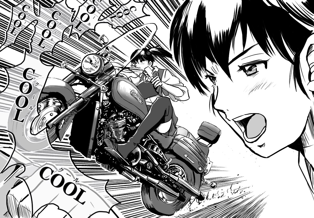 #今までで作画カロリーMAXの作品上げようぜ
ふだん背景すら禄に描かないのに バイクなんて描いたから 