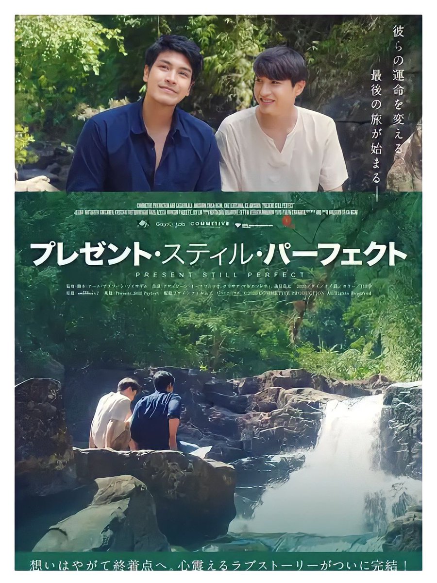 purelightblue21's tweet image. おはようございます☀️

今日はこれ！！
やっぱり、私の時間の流れはみんなと違う？？😆

#PresentPerfect
#PresentStillPerfect