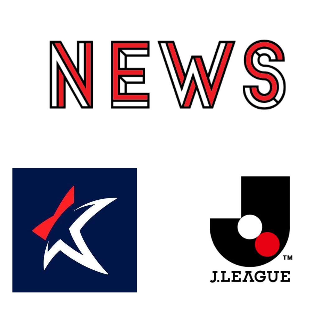 NEWS J1&K1 🇯🇵🇰🇷

You can find all the last infos about J1&K1 on my last post on my Patreon. Enjoy
#Sorare #jLeague #KLeague
👇👇👇