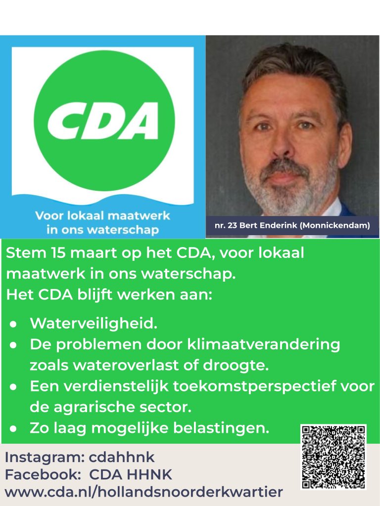 CDA voor lokaal maatwerk in het waterschap!