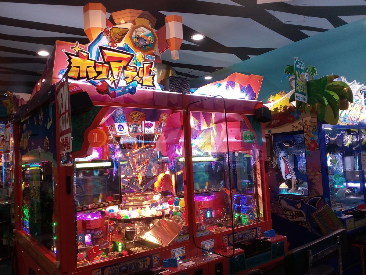 アミューズメント情報】 最新メダルゲーム機 『#ホリアテール 』 本日