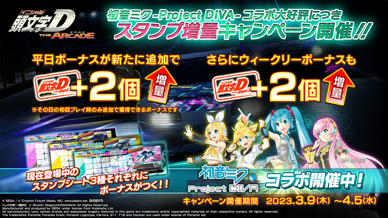 サーナイト δ-デルタ種 リバホロ スタンプ 海外版 英語版 ランクB サーナイトex デルタ種 英語版ポケモンカード 25周年記念 25th