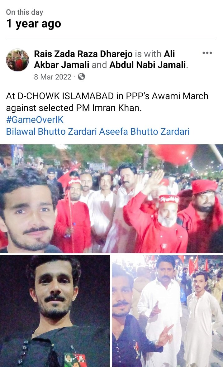 RazaDharijo's tweet image. Memories of #AwamiMarch ❤️🖤💚

D-Chowk Islamabad !