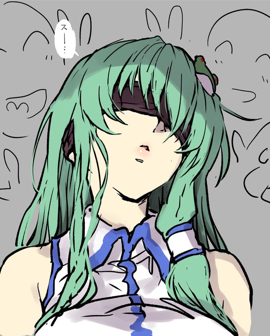 昨日そういう日だったんだね 