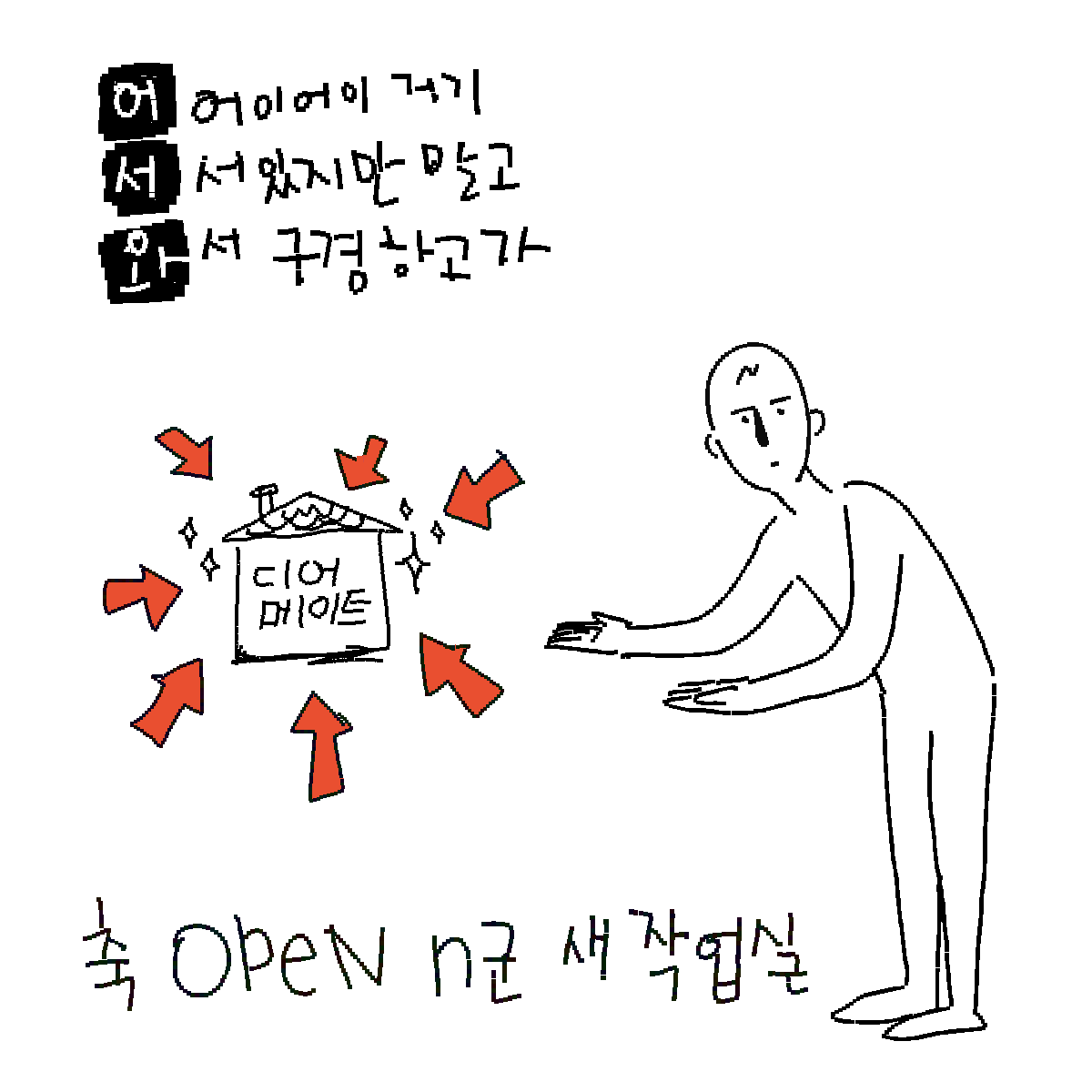 유난히 문학적인 n군 tweet media