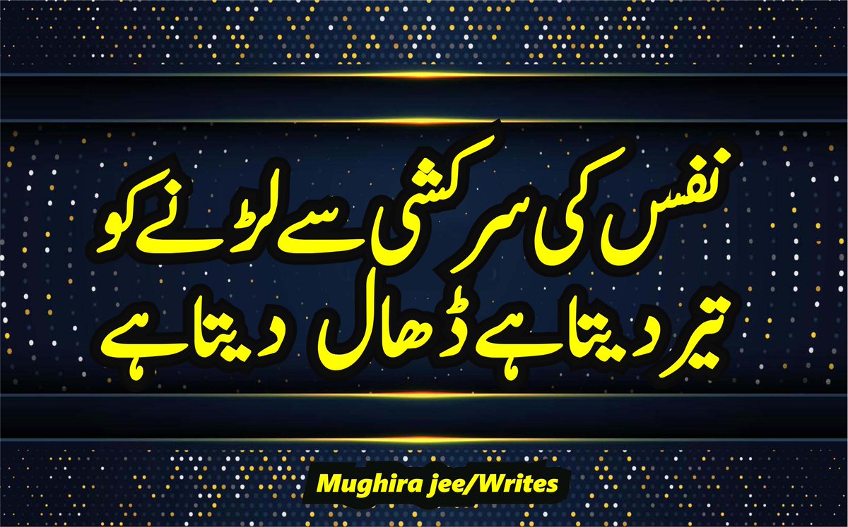 mughira jee (@jeemughira) on Twitter photo 