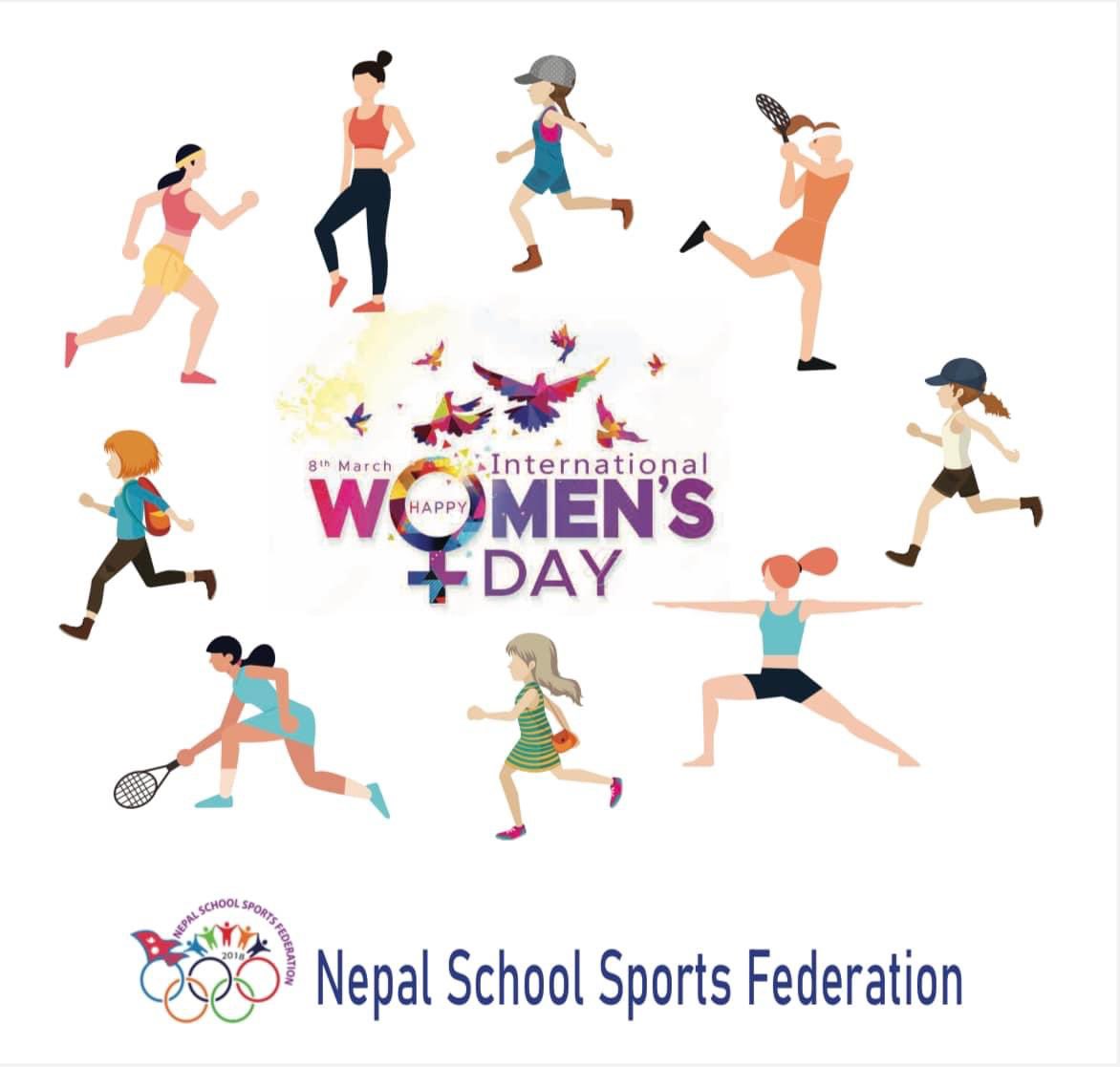 Nepal School Sports Federation tweet media