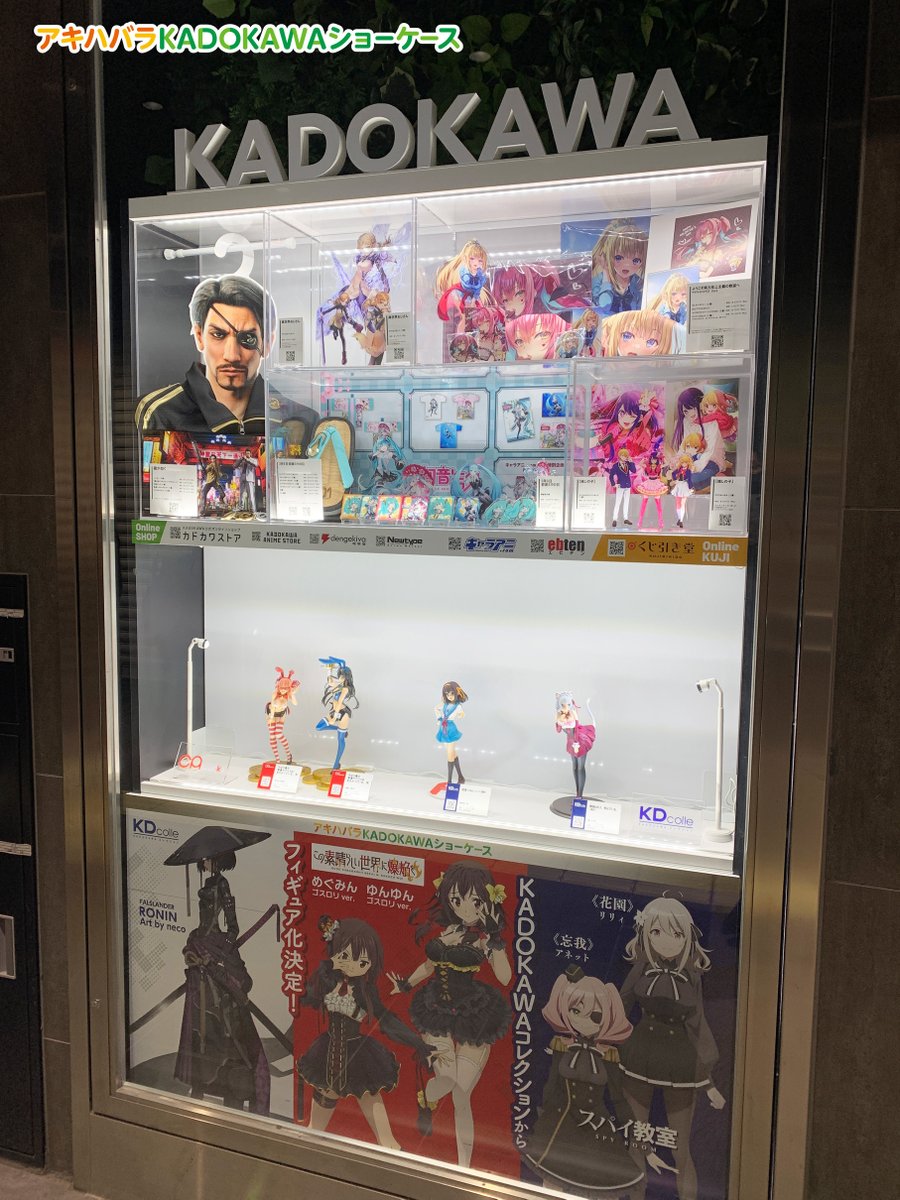 WEST. グッズまとめ売り Fqq4QCtaEAEXLoj.jpg