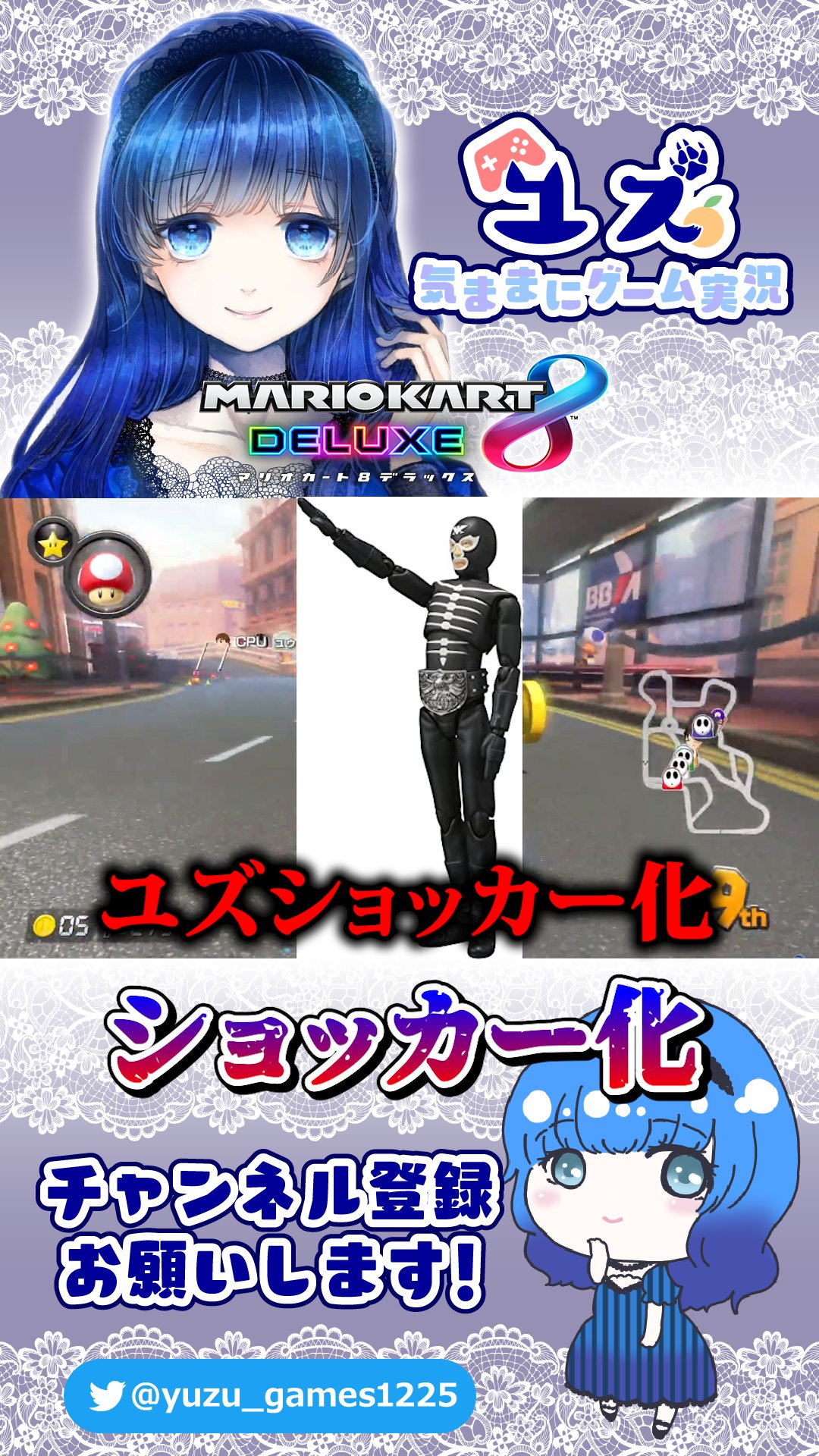 ゆず プロフ必読 様 専用ページ ジン 水着-