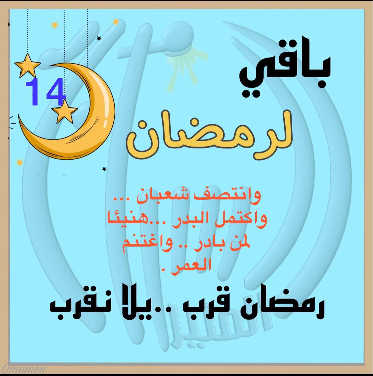 8330ffoo's tweet photo. ⁧أضفني على سناب شات! اسم المستخدم: ⁦fatmah-1133⁩ ⁦https://t.co/ZQjZjDIpDw⁩⁩ https://t.co/tFfIqYWj7n