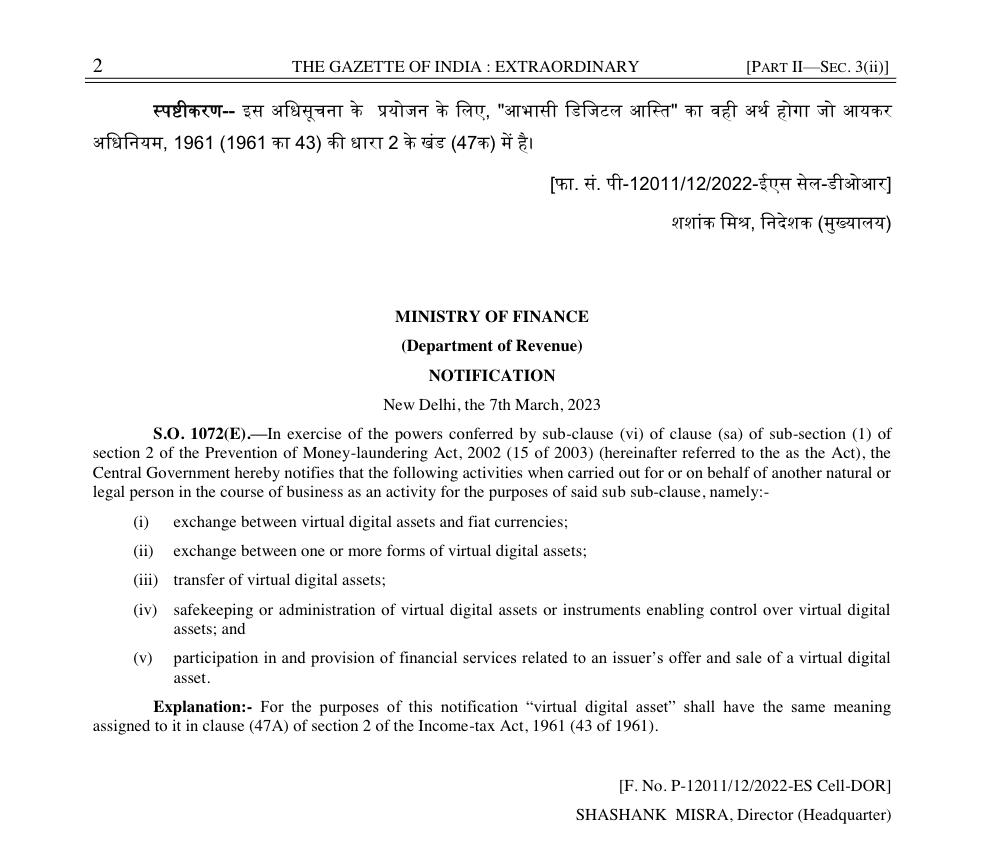 This Holi, My morning has been full of discussions about the notification issued by the Ministry of Finance under the PMLA Act. Looks like VDA services providers are now effectively categorised as “reporting entities” under the PMLA. (attaching notification here). (1/5)