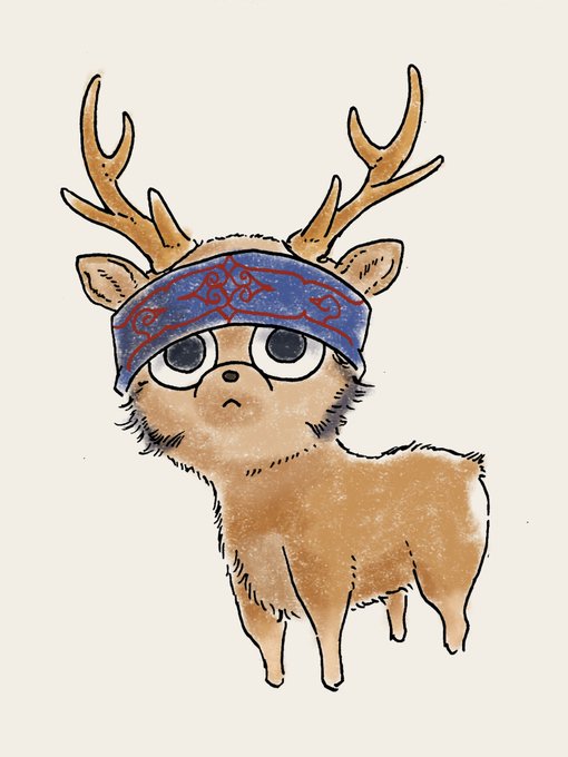 「deer white background」 illustration images(Latest)