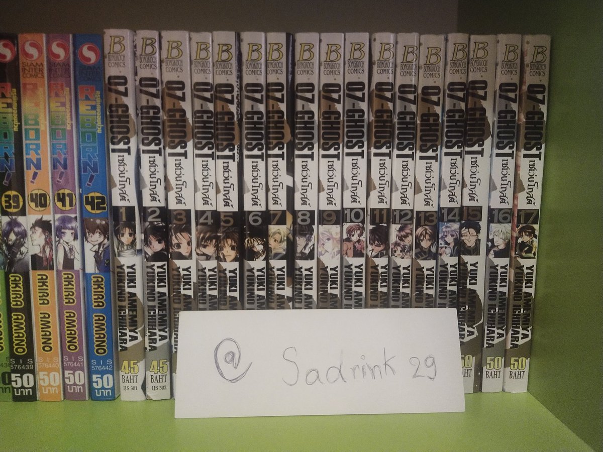 Sadrink29's tweet photo. ไม่มีขีดสัน โปรอยากขาย 550 รวมส่ง

สนใจทัก DM มาได้เลยนะคะ

#ตลาดนัดมังงะ #ตลาดนัดมังงะมือสอง #มังงะมือสอง #7Ghost #เซเว่นโกสต์ https://t.co/epigLVRymd