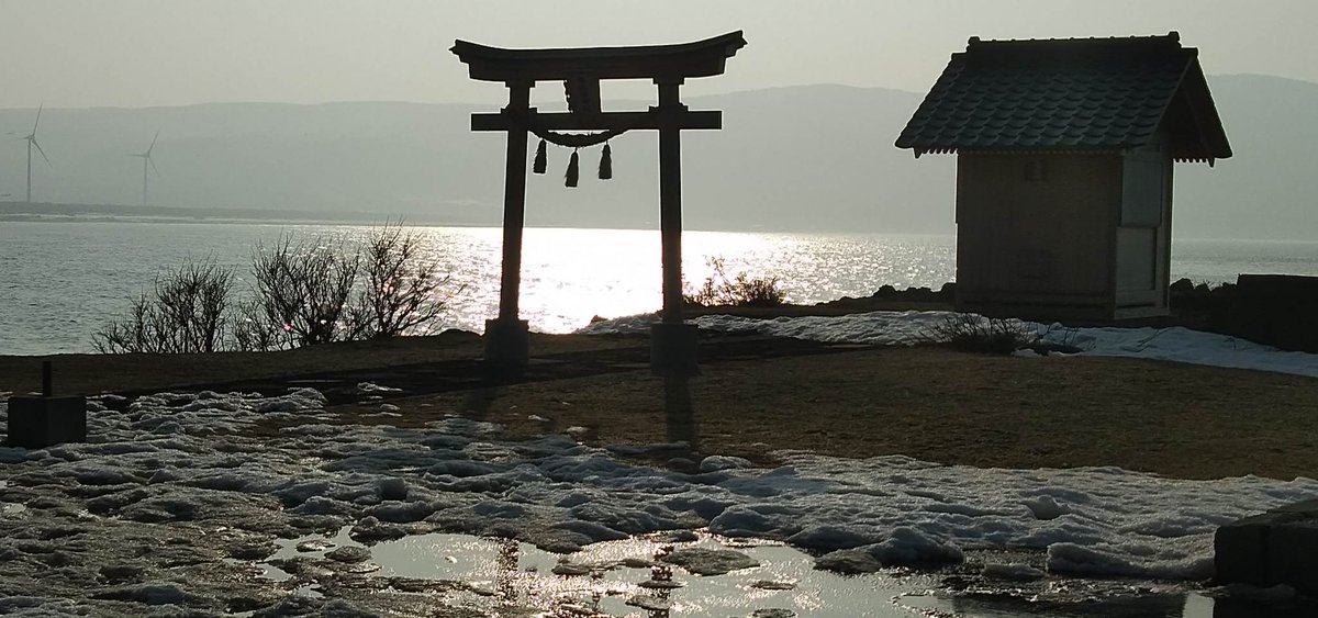 YusukeHoshi1's tweet photo. While sound of music recording and Lesson, Say hello to Ocean because season gonna change like this. Can see the soil instead of snow looks like coming for next beautiful spring time Today is the today Have a good day everybody 🌴
https://t.co/s4gqjFeqkJ 
https://t.co/zOPuMZ18qc https://t.co/BUNfj5jR8v